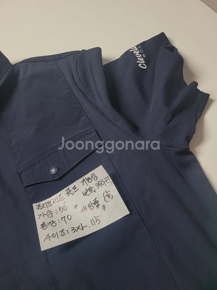 클리브랜드 골프 기능성 반집업 반팔티 남3XL,새상품--8