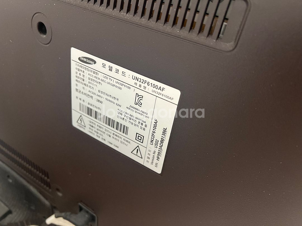 삼성 tv 32인치 티비 (UN32F6100AF)--1
