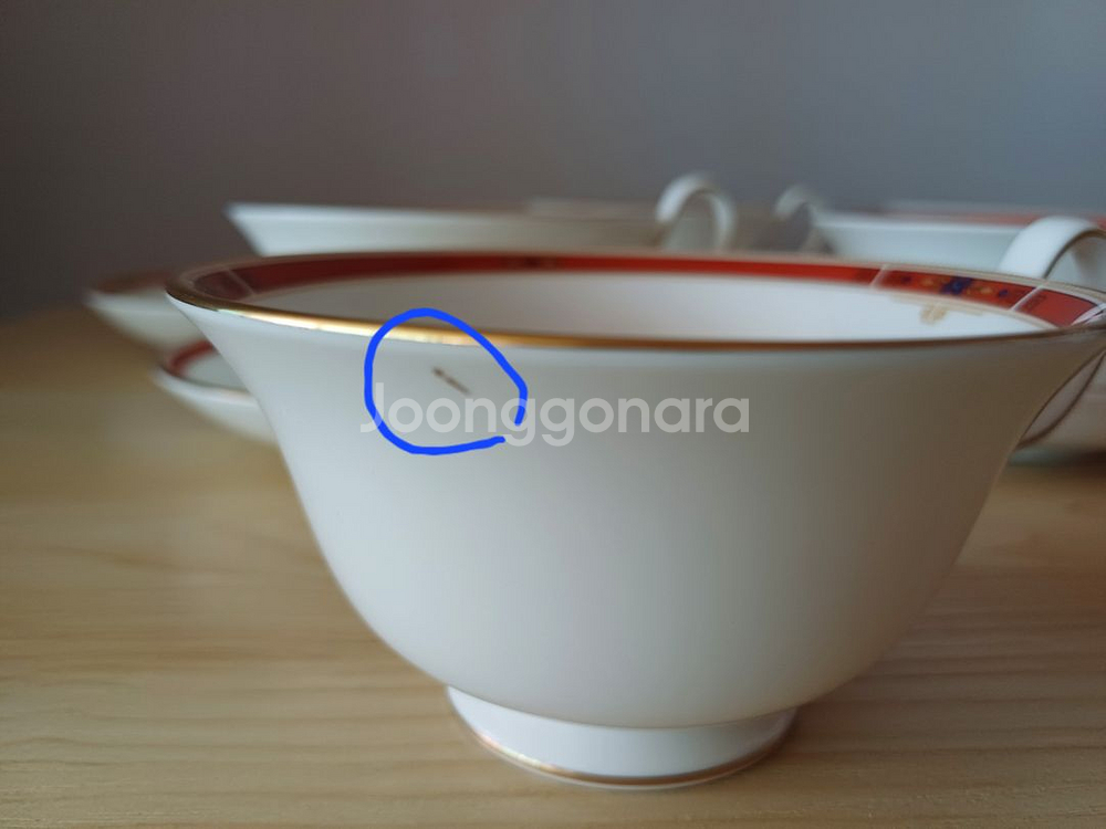 웨지우드 콜로라도 피오니. 커피잔 티잔 찻잔.--9