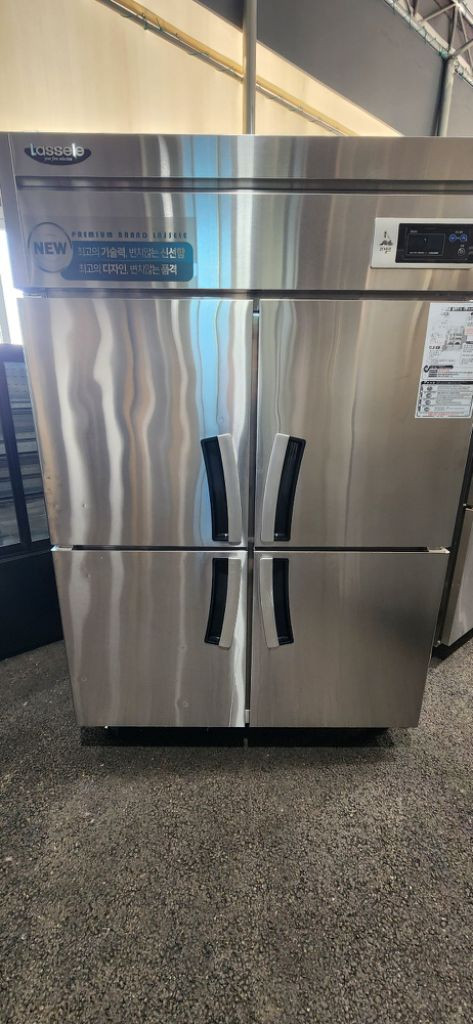 라셀르 냉장고 업소용 45박스 간냉식 올냉장고 이미지