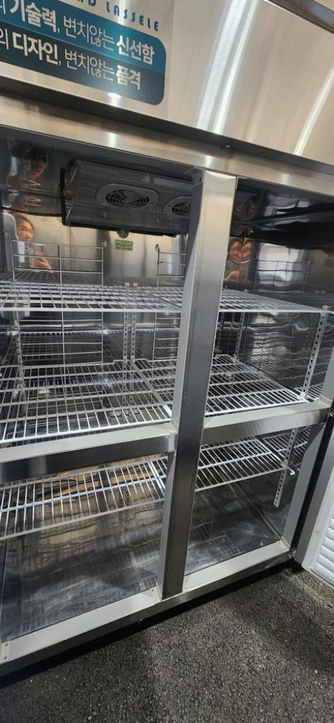 라셀르 냉장고 업소용 45박스 간냉식 올냉장고 이미지