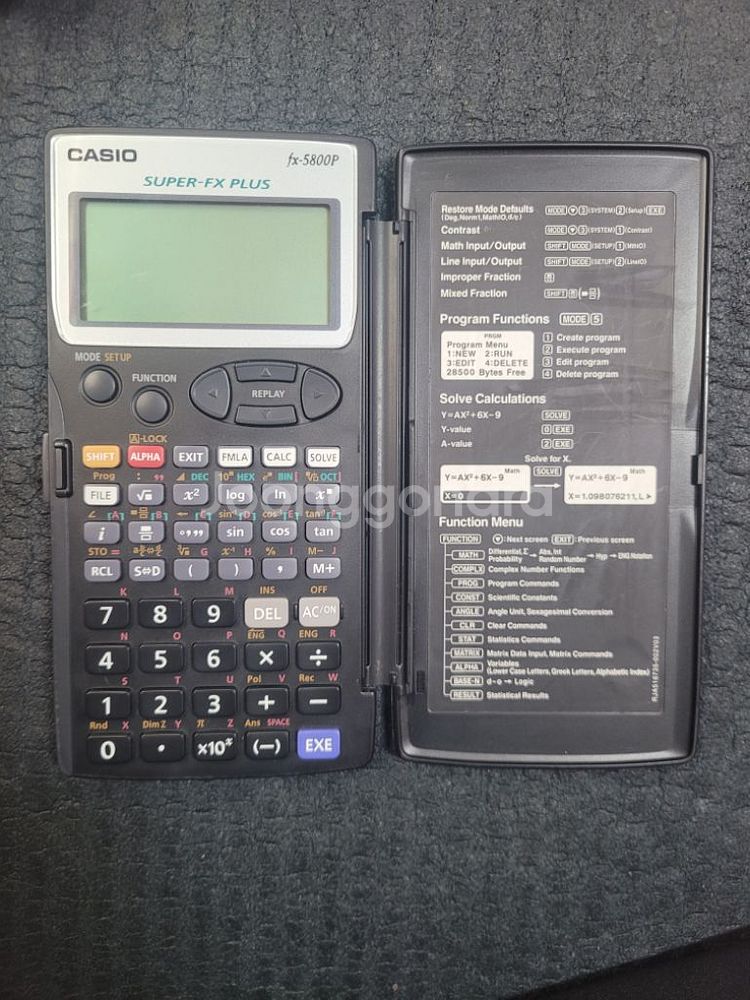 CASIO공학용계산기. FX 5800P--0