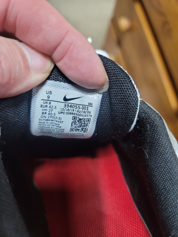 나이키 런닝화 270--1