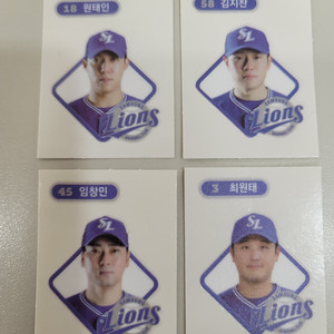 KBO 띠부실 크보빵