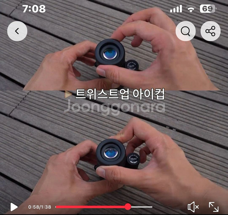 폰거치대가 있는 망원경 (탐조,새,관찰,낚시,캠핑)--5