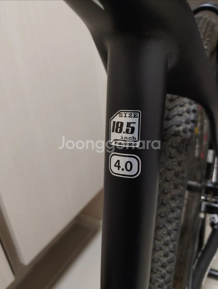 인세인 프로토콜 4.0 33단 카본 MTB 팝니다--6