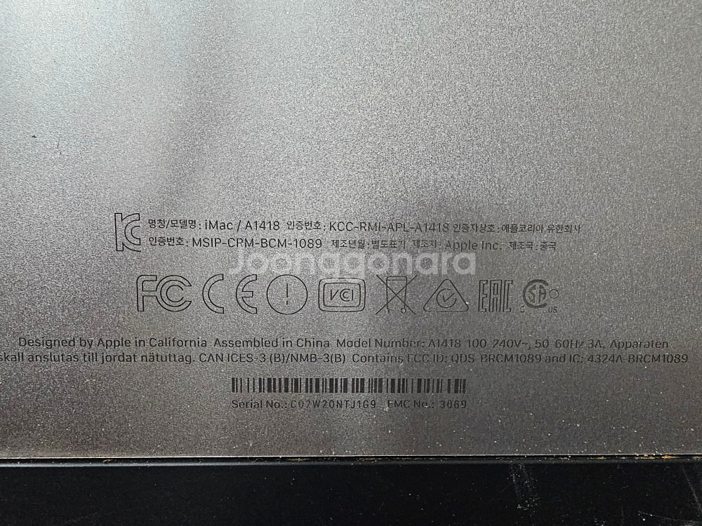 A1418/ 2017년식/ 1테라 하드/ 애플아이맥 팜--1