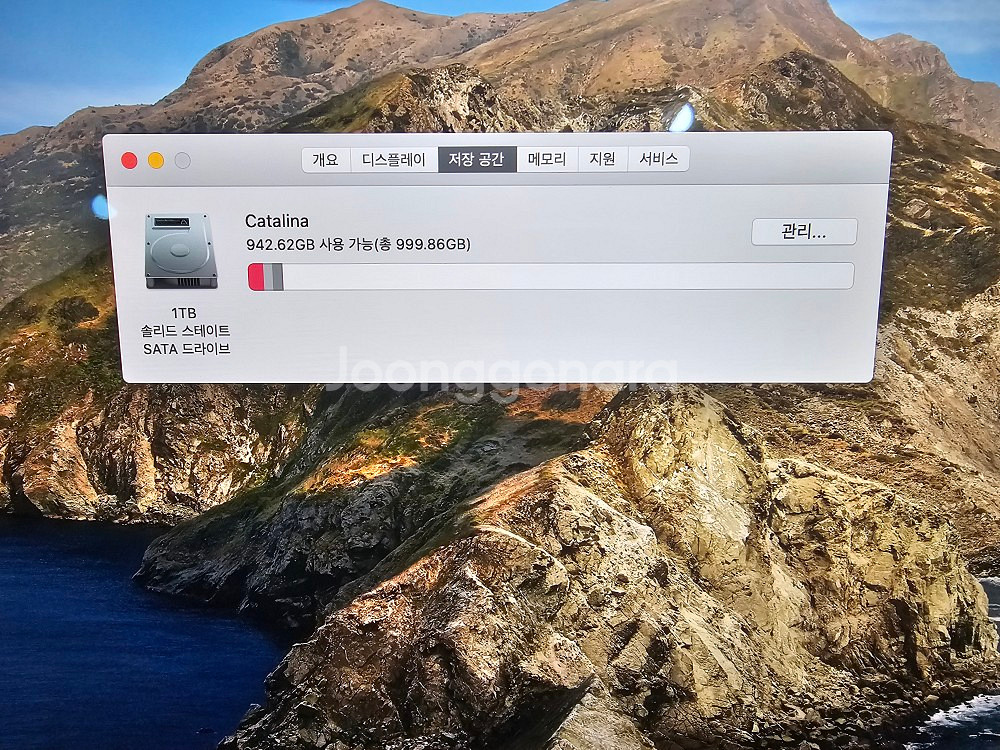 A1418/ 2017년식/ 1테라 하드/ 애플아이맥 팜--7