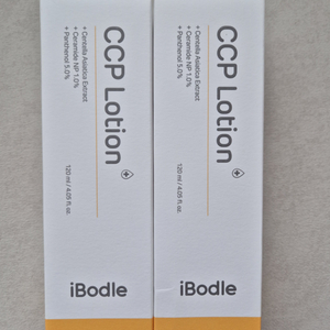 아이보들 CCP 로션 120ml 새상품