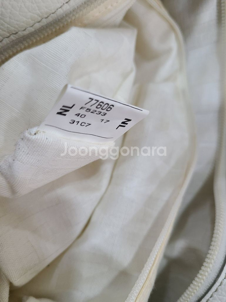 훌라 FURLA 가방 (무료배송)--6