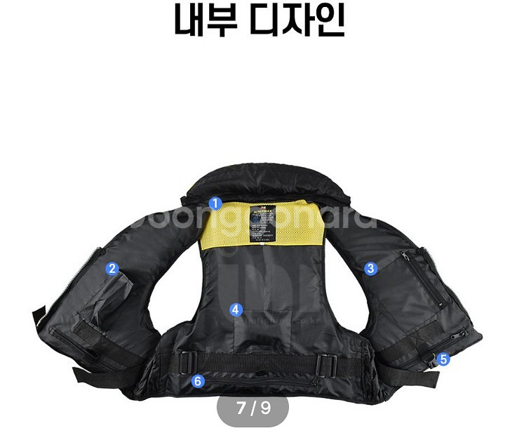 낚시구명조끼(프리사이즈)--1