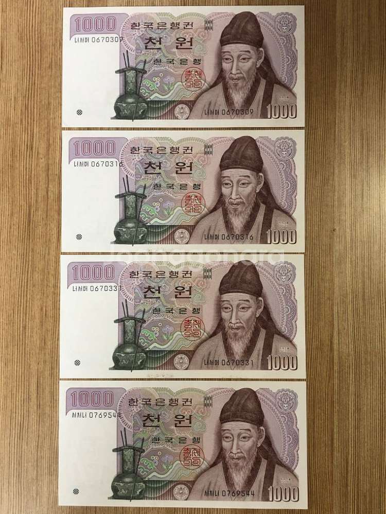 천원 지폐 미사용 구권 12장--1
