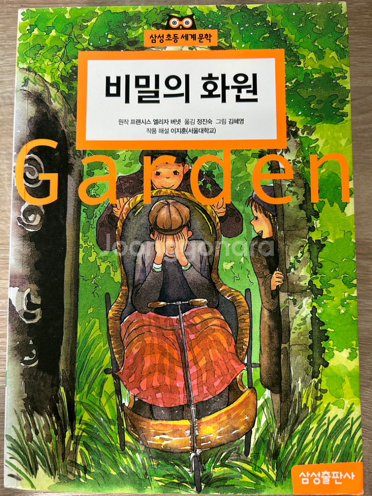 도서--0