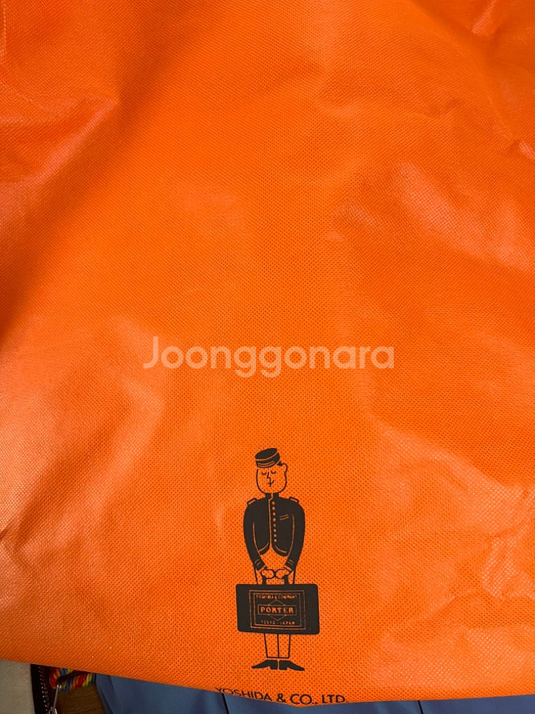 (새상품) 포터 프레임 데이팩 백팩 690-17851--5