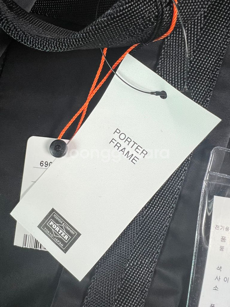 (새상품) 포터 프레임 데이팩 백팩 690-17851--4