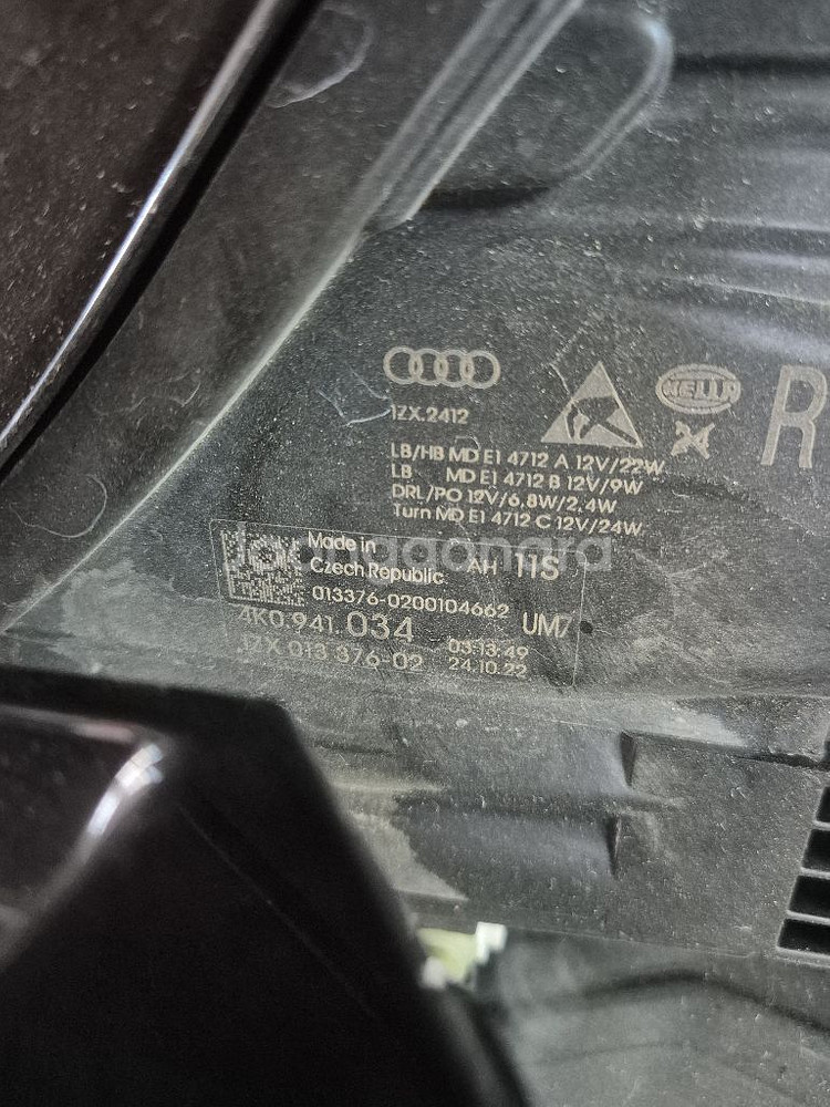 아우디 a6 c8 좌우 헤드라이트 전조등--3