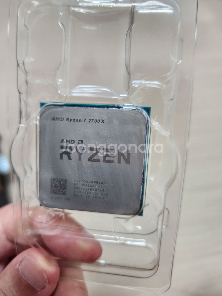 2700X cpu 라이젠 8코어16스레드--0
