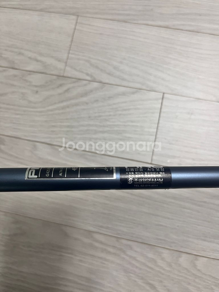 G425 Max 9도 ALTA J CB SLATE S--4