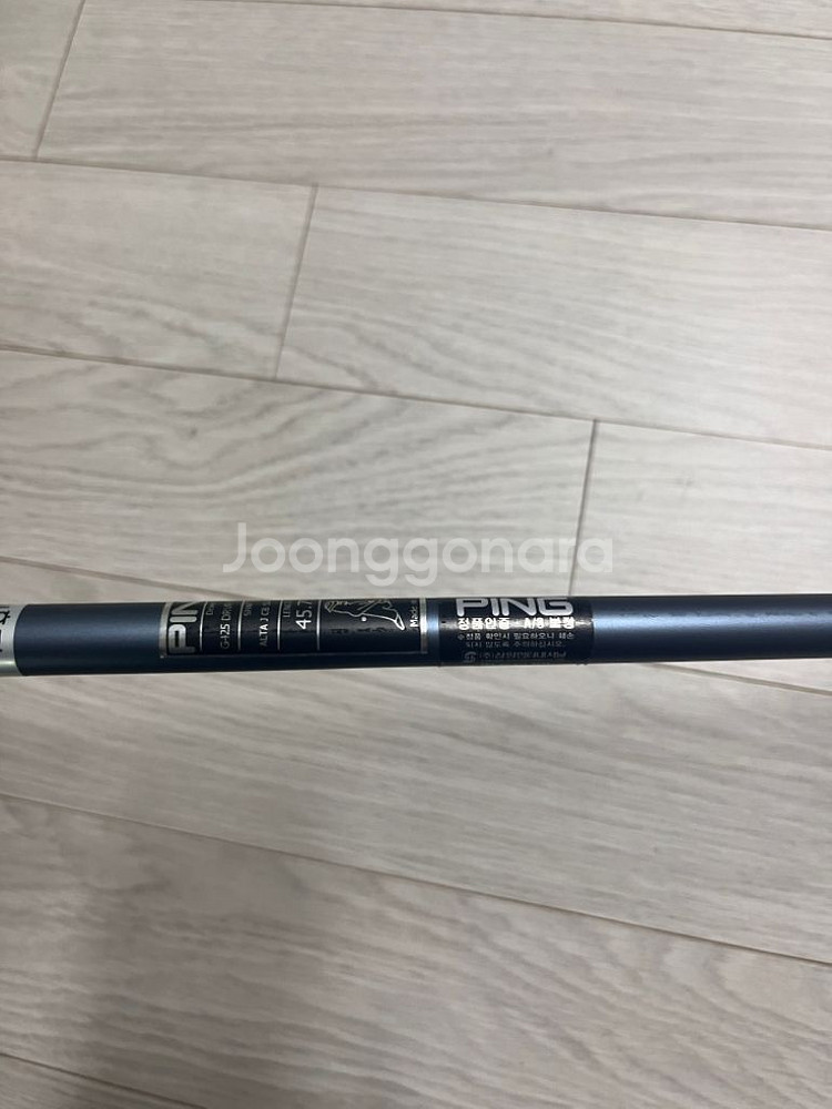 G425 Max 9도 ALTA J CB SLATE S--5