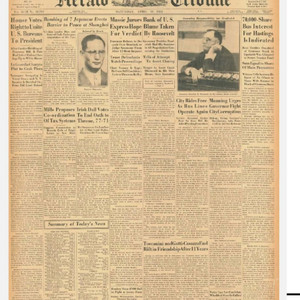 윤봉길의거 (백만중국군이못힐것을 윤봉길 한명이..햇음을