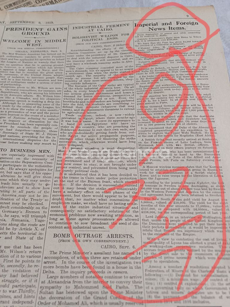 윤봉길의거 (백만중국군이못힐것을 윤봉길 한명이..햇음을--2