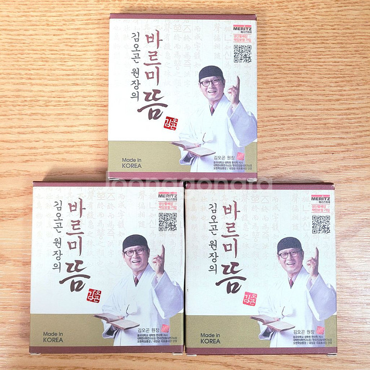 김오곤 뜸 마사지 크림 / 온열 찜질 마사지 크림--0