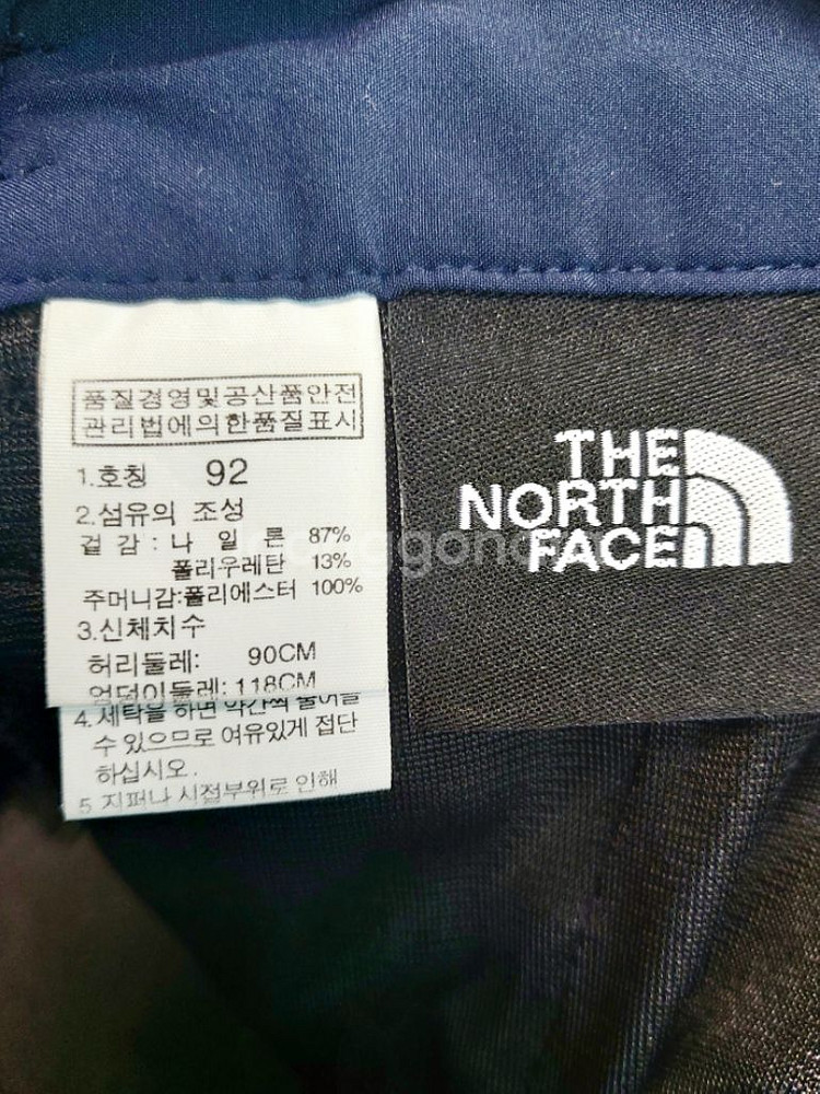 노스페이스 남성여름등산복바지36-38--2