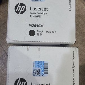 HP W2040XC