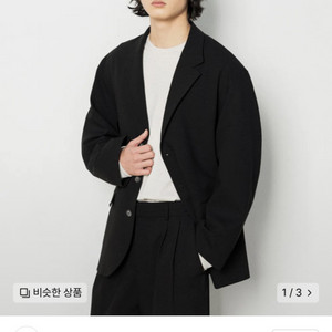 필더스 블레이져