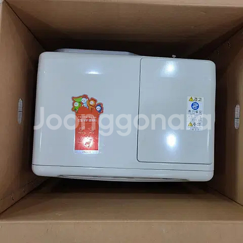 신일팬히터 sfh-cc910mvp--2