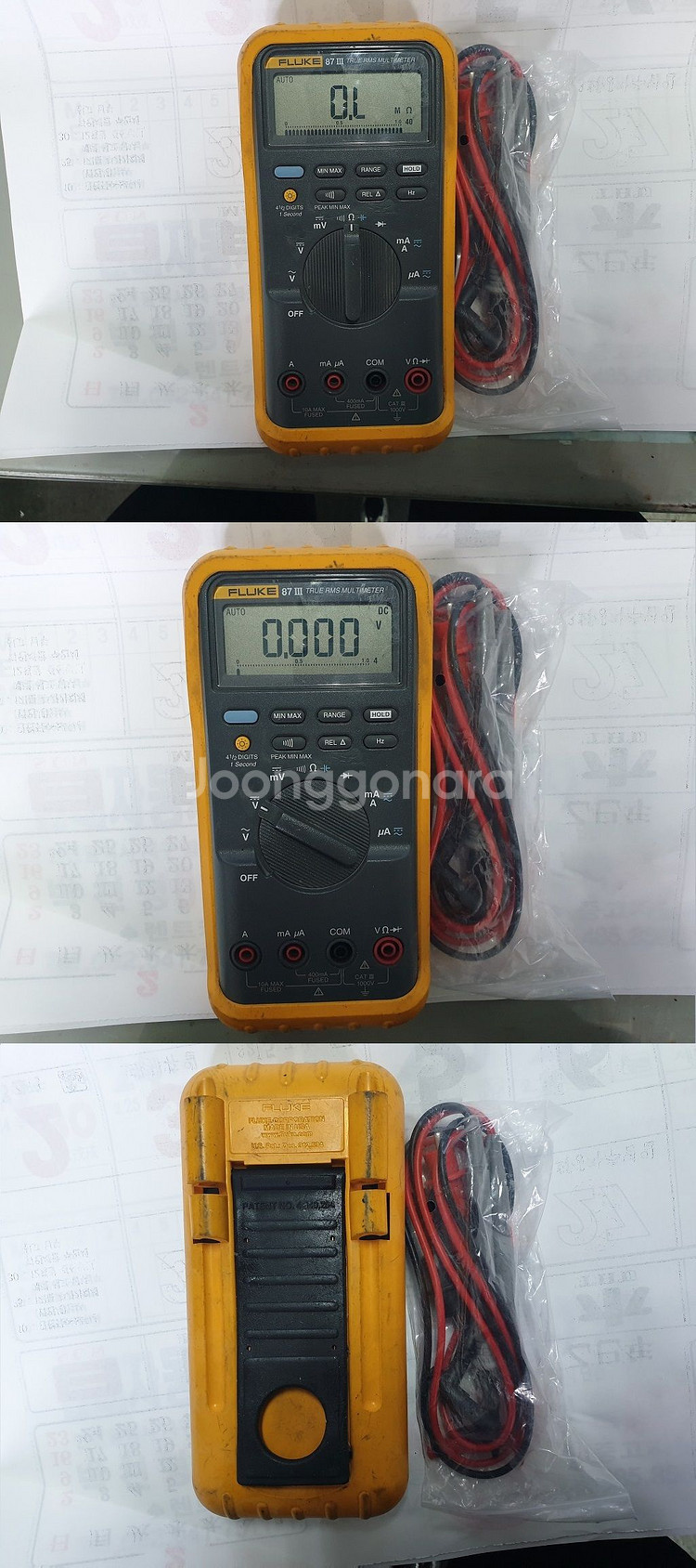 Fluke87-3 Digital Multi Meter--0
