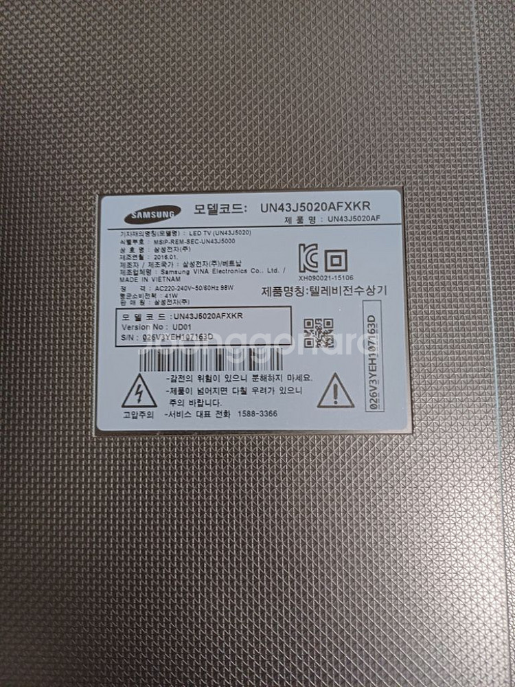 삼성43인치 UN43J5020afxkr 파워보드등--0