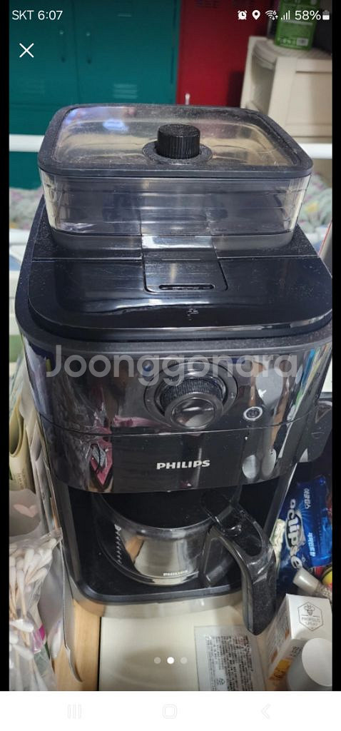 필립스자동커피메이커--1