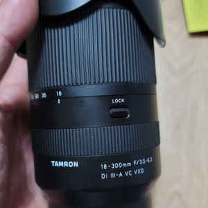 탐론 18-300 소니 e마운트