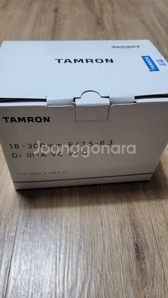 탐론 18-300 소니 e마운트--2