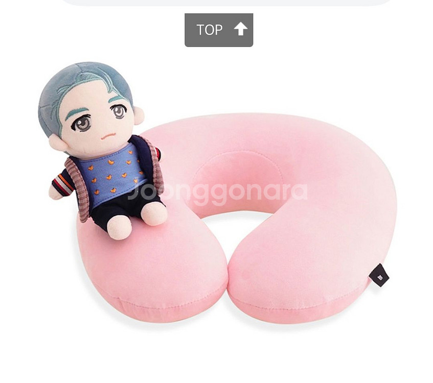 BTS RM 캐릭터 목베개--0