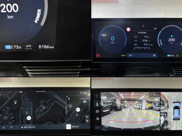 @24년 아이오닉 5 N 4WD@완전무사고@우주최저가 이미지