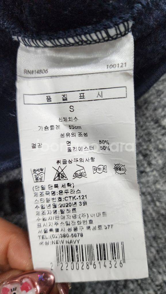 칼하트 미드웨이트 오리지널핏 후드티 S--4