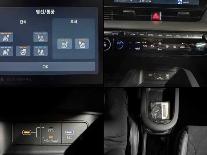 @24년 아이오닉 5 N 4WD@완전무사고@초특가급매 이미지