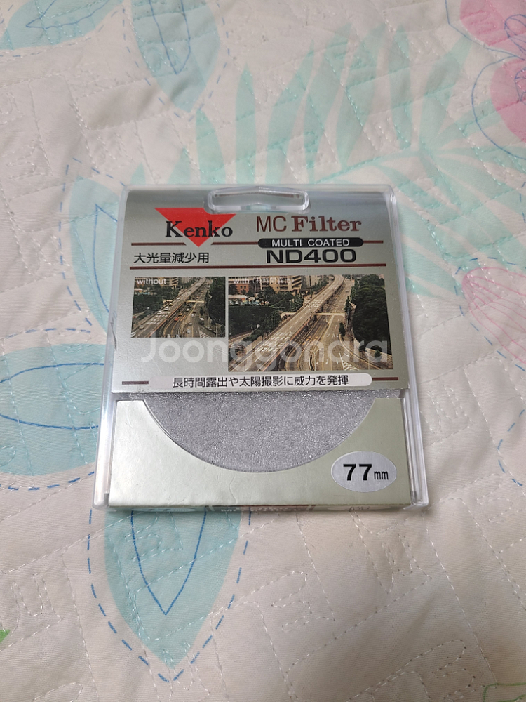 켄코 kenko nd400 77mm 필터--0
