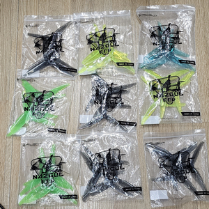 iflight NAZGUL F5 5인치 프로펠러 9세트