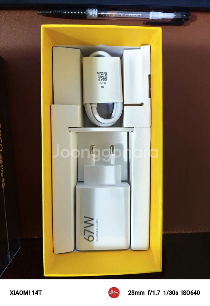 (정발,2달사용)포코 X6 pro--2