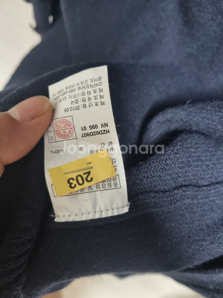 시마노 갯바위 핀스파이크--1