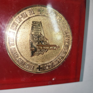 천주교연희동성바오르성당재임기념