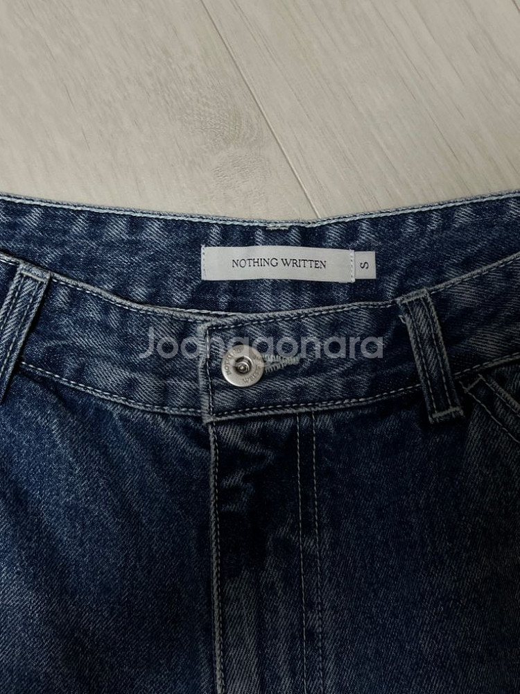 낫띵리튼 청바지 사이즈 S--0