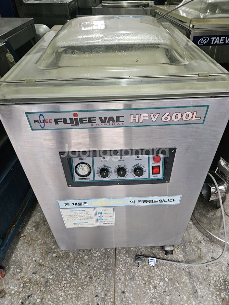 후지 진공포장기(HFV-600L) 저렴하게 판매2--0