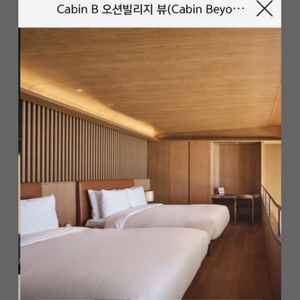 케빈s태라스 양도