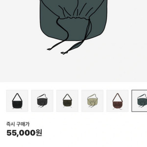 유니클로 U 드로우 스트링 숄더백