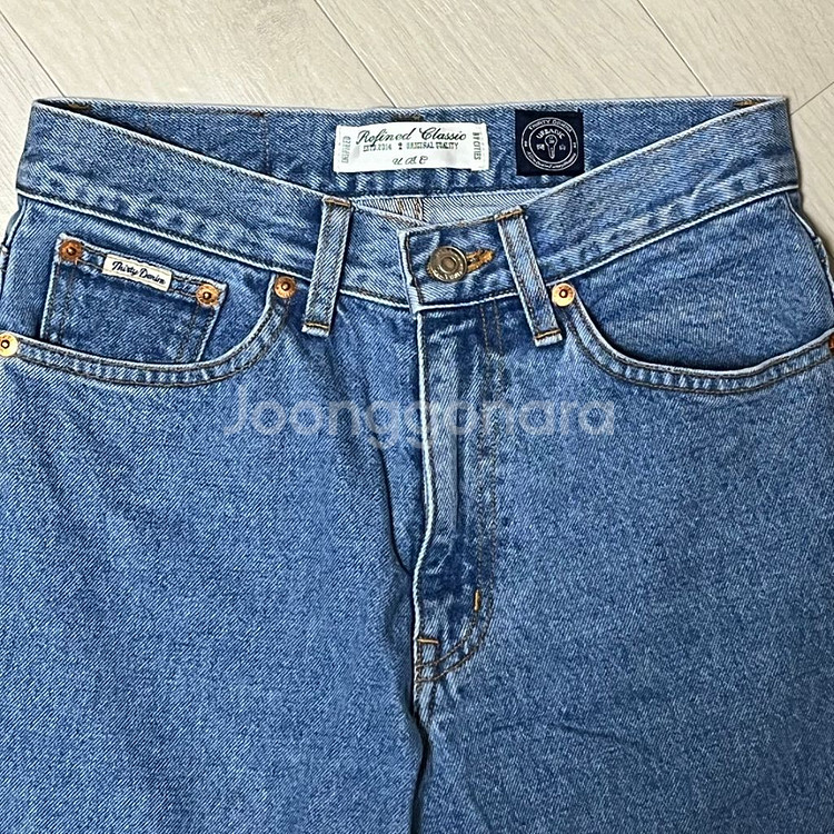 얼바닉 tribeca denim pants (xs)--1