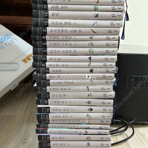 교원위즈퍼니 세계문학